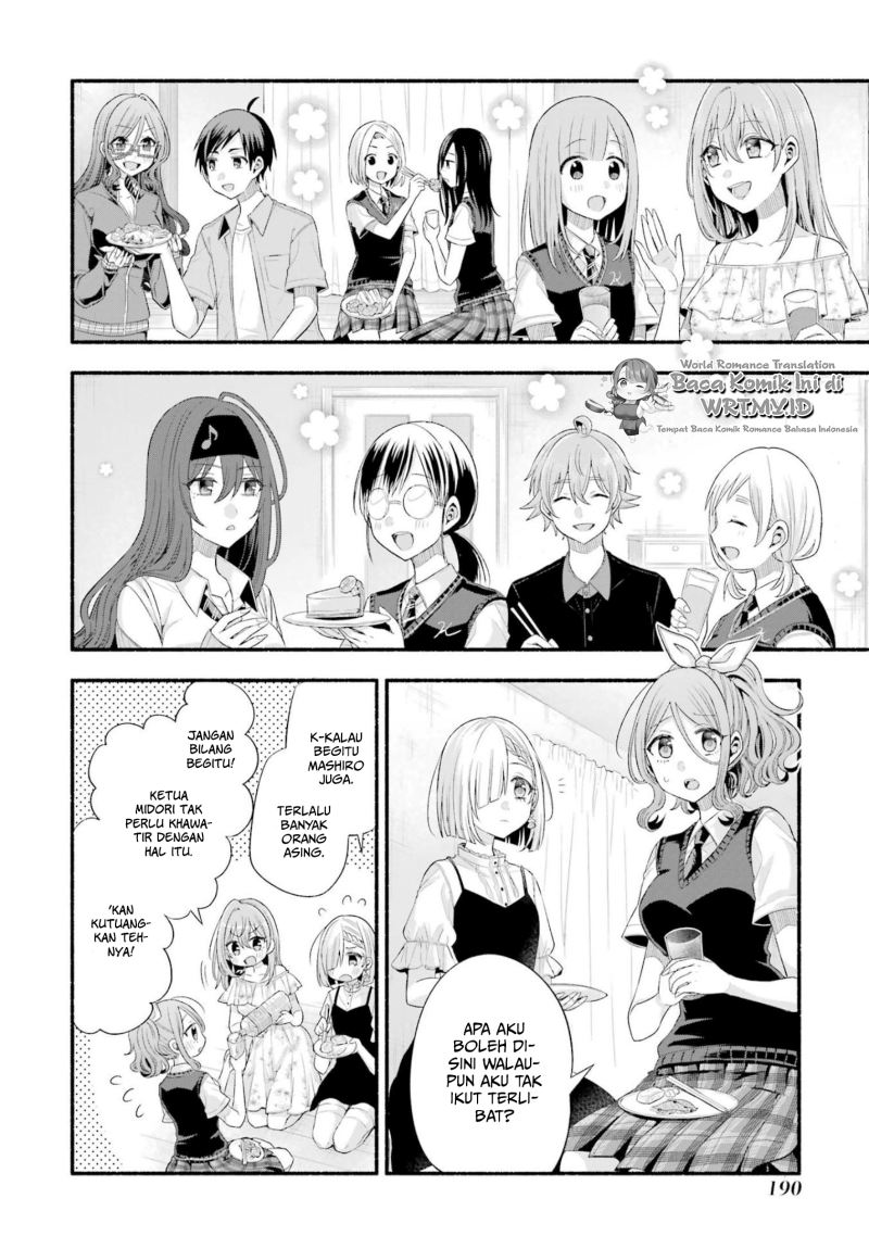 Tomodachi no Imouto ga Ore ni Dake Uzai chapter 20